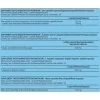 BiotechUSA One - A - Day 50+ For Men