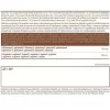 BiotechUSA Vegan Protein 2000 g
