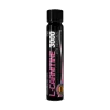 BiotechUSA L-Carnitine 3000